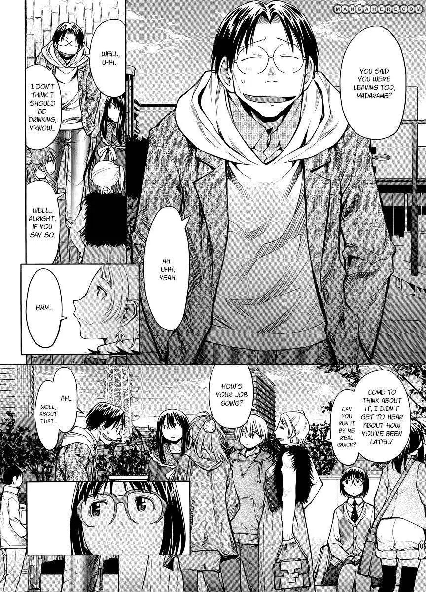 Genshiken Nidaime - The Society for the Study of Modern Visual Culture II Chapter 81 22